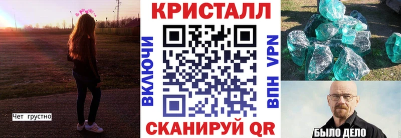АМФЕТАМИН 98% купить закладку blacksprut как зайти Нурлат