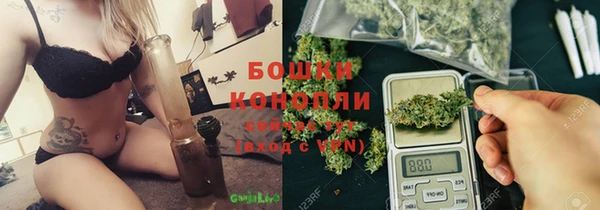 кокаин перу Богородск