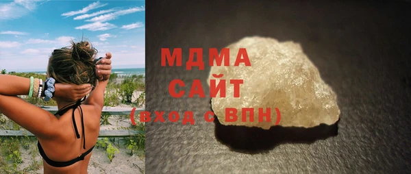прущий лед Богданович