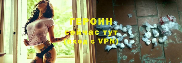 прущий лед Богданович