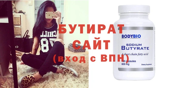 кокаин перу Богородск