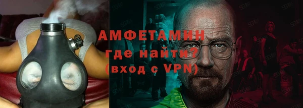 прущий лед Богданович