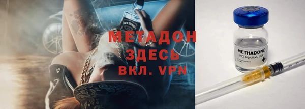 прущий лед Богданович