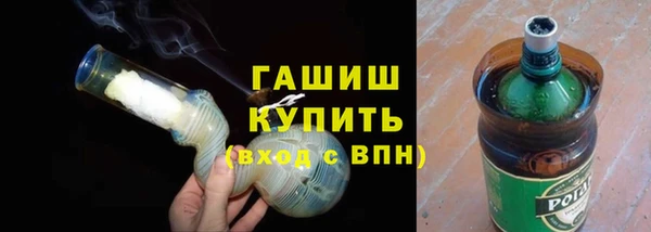 кокаин перу Богородск