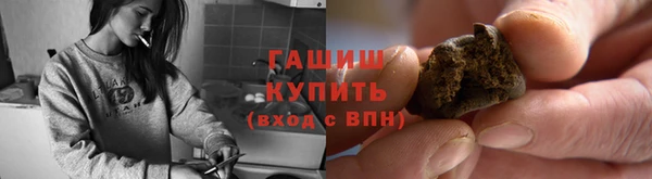 прущий лед Богданович