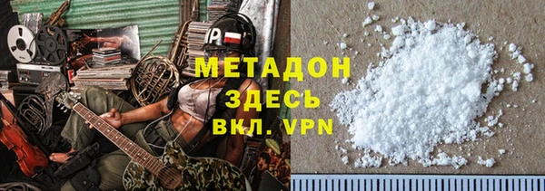 прущий лед Богданович