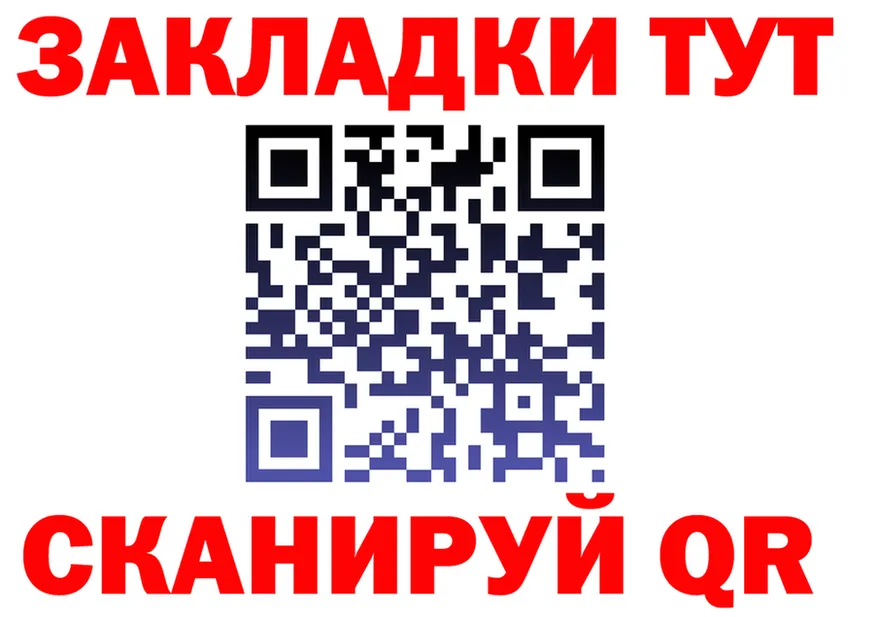 МЕФ 4 MMC как войти это OMG Нурлат